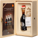 Aceto Balsamico - Argento